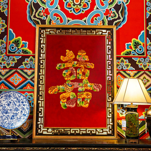 Yip's LD-2008-1958 Pintura Clásica Chinoiserie Xi de Flores sobre Madera Hecha a Mano, Arte en Óleo Pintado a Mano, Decoración del Hogar LD-2008-1958 Han - Product Image 2