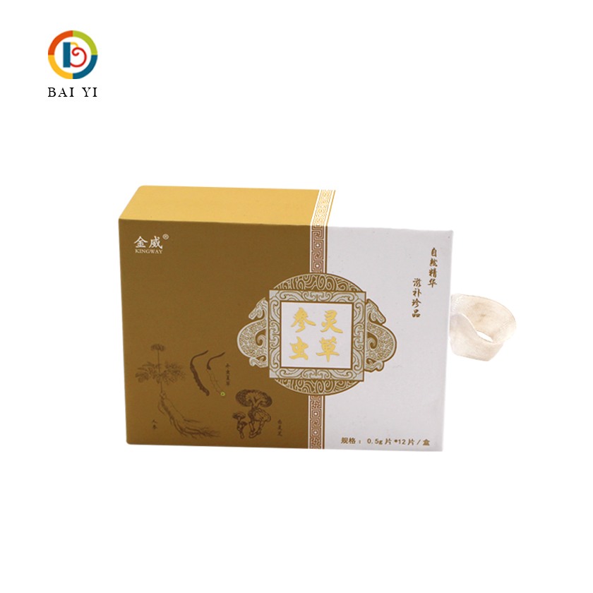Custom Recyclable Cardboard Drawer Cosmetic Box, Eco-Friendly Slide Drawer Paper Packaging Box with Logo Print for Skincare