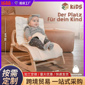 Cuna 3 en 1 para bebés, silla reclinable, mecedora ajustable y columpio personalizable para uso doméstico - Product Image 5