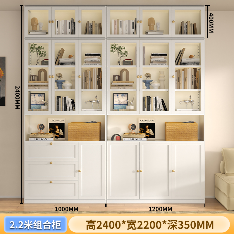 Blanco 2,2 m ancho gabinete superior combinación