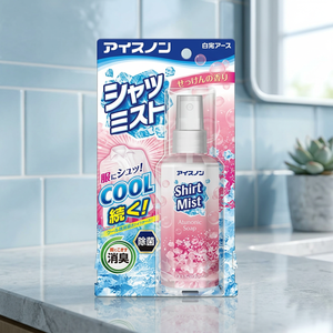Convenient Ice Non Soap Scent Cooling <b>Spray</b> (100mL)-Cool Refreshing Laundry & Fabric Mist - Product Image 2