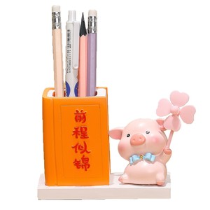 Pig Themed Creative <b>Desk</b> Pencil Holder Resin Square Pen Holder For Student <b>Study</b> Decoration With Inspirational Design - Product Image 5