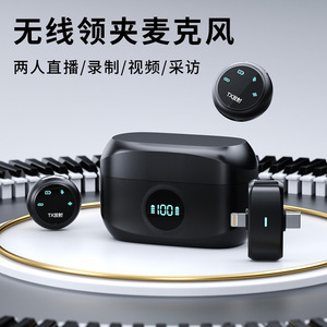 K31 Button Magnetic <b>Wireless</b> Lavalier <b>Microphone</b> Clip On For Mobile Phone Noise Reduction Recording Live Streaming - Product Image 3