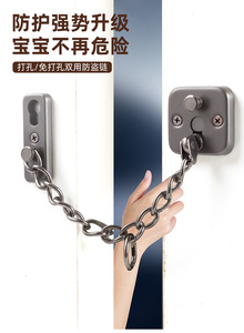 โซ่กันขโมยสแตนเลสแบบใช้งานได้จริง - Product Image 5