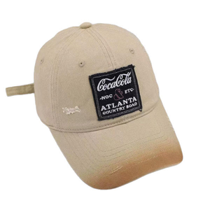 Cappellino sportivo in tessuto effetto invecchiato personalizzato con visiera, stile vintage - Product Image 1