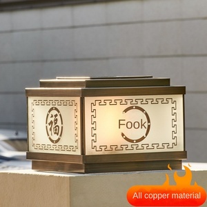 Lámpara de Pilar Impermeable E27 LED IP65 de Aluminio Chino Vintage PARA EL Hogar, Villa, Patio, Jardín, Luces de Poste Regulables Solares al Aire Libre - Product Image 4