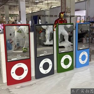 Imirror Specchio da Terra Retrò Stile Mp3 Player, Specchio a Figura Intera Ispirato all'iPod Nano <span class=keywords><strong>con</strong></span> <span class=keywords><strong>Cornice</strong></span> in Legno - Product Image 3