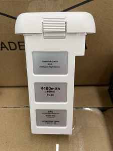 DJI Phantom 3/3 SE ドローン用 Expert Power 15.2V 4500mAh インテリジェント交換用充電式バッテリー - Product Image 5