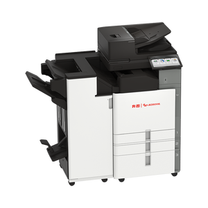 Pantum CM455ADN Multi-functional Digital Copier/Printer With USB Interface <b>A3</b> Max <b>Paper</b> Size 35ppm Printing Speed in Stock High- - Product Image 4