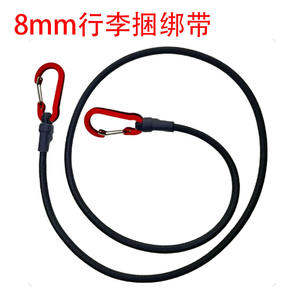 Airaj – corde élastique de 8mm avec mousqueton rouge, sangle de camping ovale ultralégère de 60cm pour kayak, vélo, bagages - Product Image 3