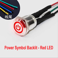 HBSWITCH Zhejiang 12mm 2A 1NO Bouton poussoir métallique entièrement éclairé par LED IP65 Boutons de jeu d'arcade Fournisseur d'usine