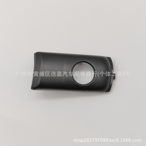 ฝาครอบกล่องเครื่องมือฮอนด้า 77545-TA0-A01ZA พลาสติกสีดำสำหรับแอคคอร์ด 8 เจนเนอเรชั่น - Product Image 5