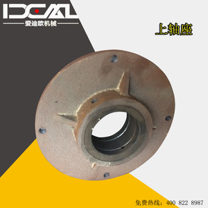 Idcal Upper Shaft Bearing Housing For Steel <b>Worm</b> <b>Gear</b> Bending Machine Parts - Product Image 4