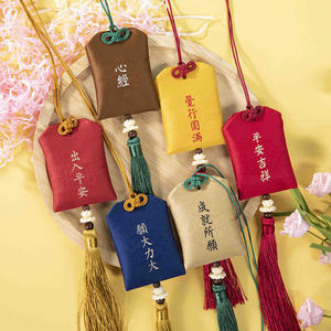 RTS oMaMori Priez Fortune Beauté Santé Coffre-fort Transparent Richesse Sac Garde Talisman Pendentif Charme avec Glands - Product Image 4