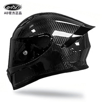 Nouveau Casque de Moto Intégral en Fibre de Carbone de Haute Qualité avec Protection Solaire, Vente en Gros d'Usine, Casques Certifiés DOT