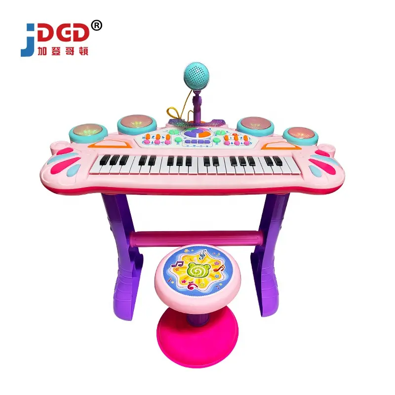 37 Keys Children Educational Electronic Piano Keyboard Toy For Kids With Seat Musical Instrument For Kids