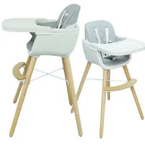 多功能儿童餐椅/可调节木制高脚椅