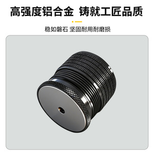 <b>Adjustable</b> Non-Slip Aluminum Furniture Heightening Pad Universal <b>Table</b> Leg Protection Pad Self-Adhesive Gold - Product Image 4