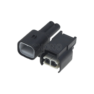 CHONO 2-Pin Dişi TE Otomotiv Serisi 2.3mm Sızdırmaz Adaptör Konnektör Modeli CH7023-2.3-21 IP67 Dikdörtgen - Product Image 5