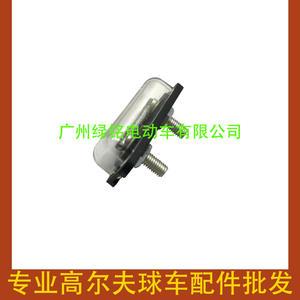 Accessoire pour voiturette de golf CLUBCAR, prise de charge DS, porte-fusible 101796801 - Product Image 3