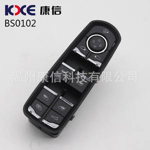 Interrupteur de lève-vitre électrique de qualité supérieure pour Porsche Cayenne Panamera - Product Image 1