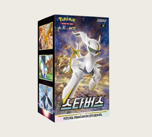 Boîte de boosters Pokémon Sword Shield Star Birth, version coréenne, scellée, ensemble TCG complet, non ouvert, cadeau pour les joueurs de jeux TCG - Product Image 3
