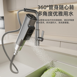 Zhengba Kitchen Faucet 360 Degree Rotate Single Handle Deck Mounted Modern Ceramic Valve Core 2.0-2.9gal/m - Product Image 2