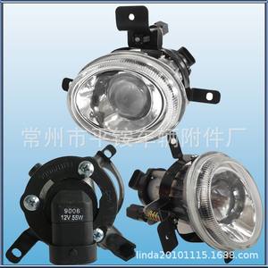 Feux antibrouillard avant 9006 12V 55W pour Hyundai Sonata Beijing 2004-2010, remplacement des feux de route halogènes - Product Image 1