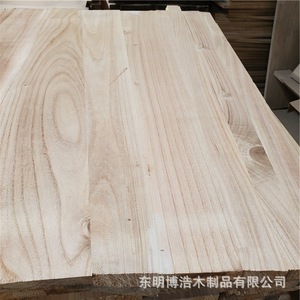 Tablas de Madera Maciza de Paulownia, Rectangulares, Tamaño Personalizable, Diseño Rústico, para Escritorio, Gabinete, Paneles Publicitarios - Product Image 1