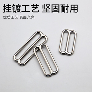 Hebilla de aleación chapada en forma de ocho, anillo en D de metal para bolsos, correas de sujetador, cinturones, accesorios de ropa, duradera - Product Image 3