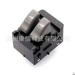 สวิตช์อัตโนมัติอเนกประสงค์สำหรับสวิตช์หน้าต่างเวนเจอร์ ซิลลูเอท 00-05 10409722 - Product Image 1