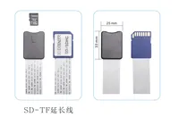 Câble d'extension adaptateur de carte SD mâle vers MicroSD(TF) femelle