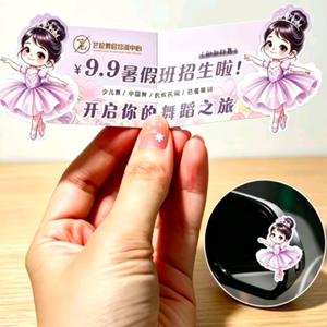 Tarjeta de Visita Plegable con Corte Personalizado, Forma Única, Tarjeta NFC, Tarjeta de Marketing Creativa para Pequeñas Empresas, Venta al Por Mayor - Product Image 2