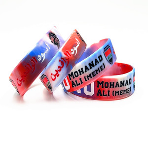 Pulseras de Silicona Impermeables con el Estilo Religioso del Equipo Nacional de Irak 10 Mohanad Ali <span class=keywords><strong>Meme</strong></span>, Recuerdos para Fanáticos del Fútbol, Personalizadas - Product Image 5