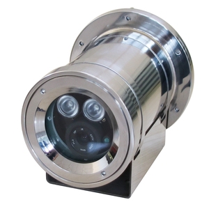 Reemplazo de CCTV Rolloos con cámara CCTV marca WTAU Sistema de Monitoreo de barco inalámbrico en tierra y en alta mar - Product Image 1