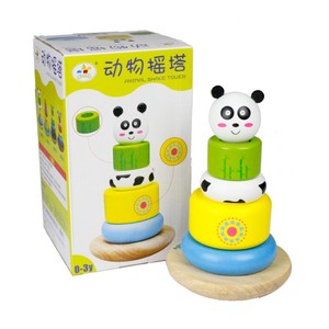 Jouets empilables pour bébé, anneaux à <span class=keywords><strong>empiler</strong></span>, style Montessori - Product Image 2