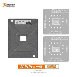 AMAOE Plateforme de Reballing pour <span class=keywords><strong>iPhone</strong></span> X <span class=keywords><strong>11</strong></span> 12 13 14 15 16 17, Kit d'Outils de Réparation de CPU par Soudure, Plateforme de Pochoirs de Reballing - Product Image 6