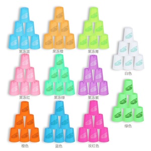Gobelets empilables Yuxin Speed 1812 semi-transparents six couleurs pour enfants de 7 à 14 ans, jouet éducatif - Product Image 5