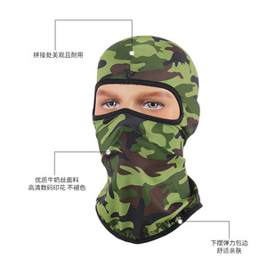 Outdoor Cycling Face Mask 23cm*40cm Sun Protection Headgear Unisex Adult Sports Cap - Product Image 2