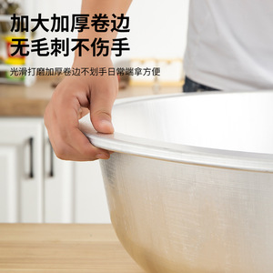 Thickened <b>Round</b> Aluminum <b>Basin</b> Extra Large Easy Cleaning For Kitchen Laundry Bathtub - Product Image 5