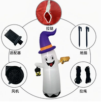 Décorations Gonflables Citrouille Fantôme pour Fête d'Halloween - Accessoires et Fournitures de Décoration Gonflables pour Halloween