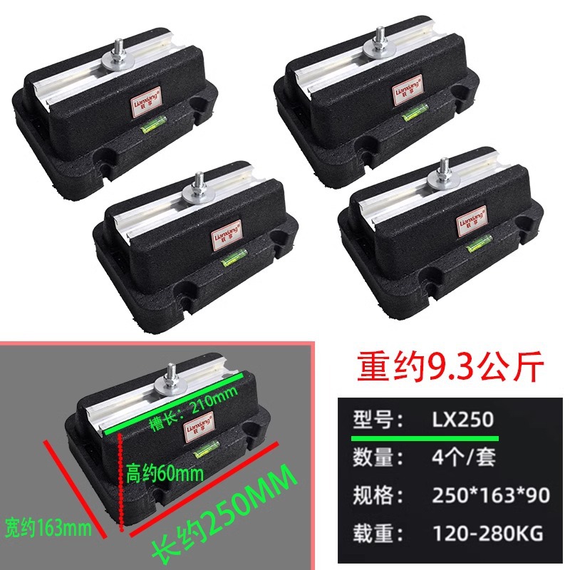 LX250 (lot de 4) recommandé pour une utilisation avec 1 à 20 puces.