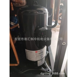 Compresor Scroll Apb33faamt 380 V Refrigerado por Aire, Pieza de Refrigeración Industrial - Product Image 3