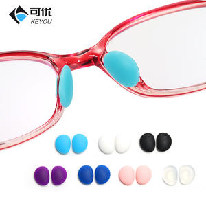 Almohadillas nasales de silicona para gafas, tipo clip, de colores, reemplazables, flexibles, para rostro ovalado, disponibles en 7 colores - Product Image 2