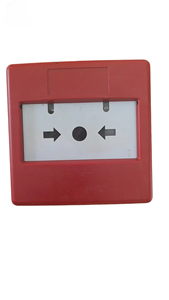 Bouton de capteur de contrôleur PLC pour hydrant d'incendie avec base, neuf et original FDHM230-CN - Product Image 1