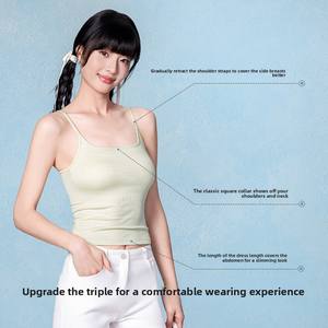 Copa integrada Correa fina Almohadillas de sujetador incorporadas No se necesita sujetador Ropa interior Capa base Camiseta sin mangas Tamaño Camisola básica de cuello cuadrado para mujer - Product Image 4