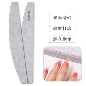 Lime à <span class=keywords><strong>ongles</strong></span> double face personnalisée avec logo imprimé gris, grain 100/180, forme demi-lune, carrée, droite, en papier de verre lavable - Product Image 2