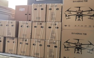 Agricultural <b>Drone</b> <b>Accessories</b> T50 T25 T10 T16 T20 T30 T40 T20P Universal Propeller Clamp Propeller Blade Fixing Screw - Product Image 4