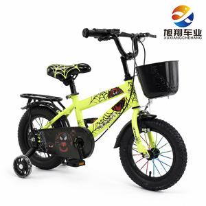 Vélo Enfant en Gros 12 <span class=keywords><strong>14</strong></span> 16 20 <span class=keywords><strong>Pouces</strong></span> avec Roues d'Apprentissage Lumineuses, Porte-Bagages Arrière, Rayons Colorés et Selle VTT - Product Image 3