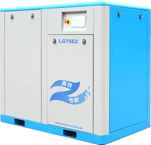 Hongwuhuan LG75EZ 380kw Screw Type Air Compressor